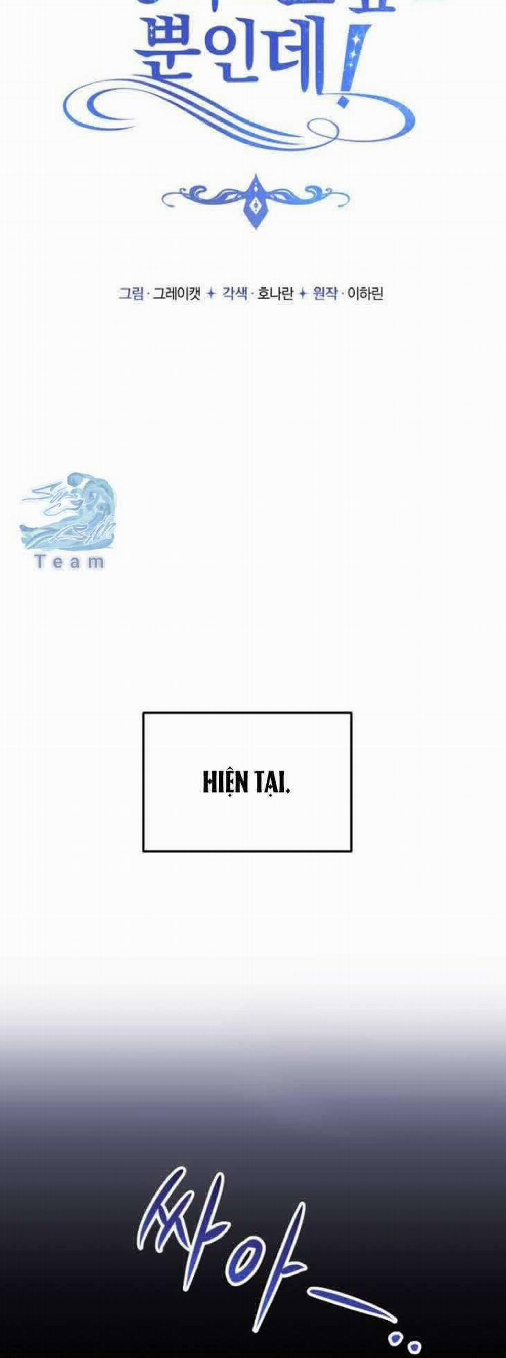 Ác Nữ Chỉ Muốn Sống Yên Bình 10 trang 29