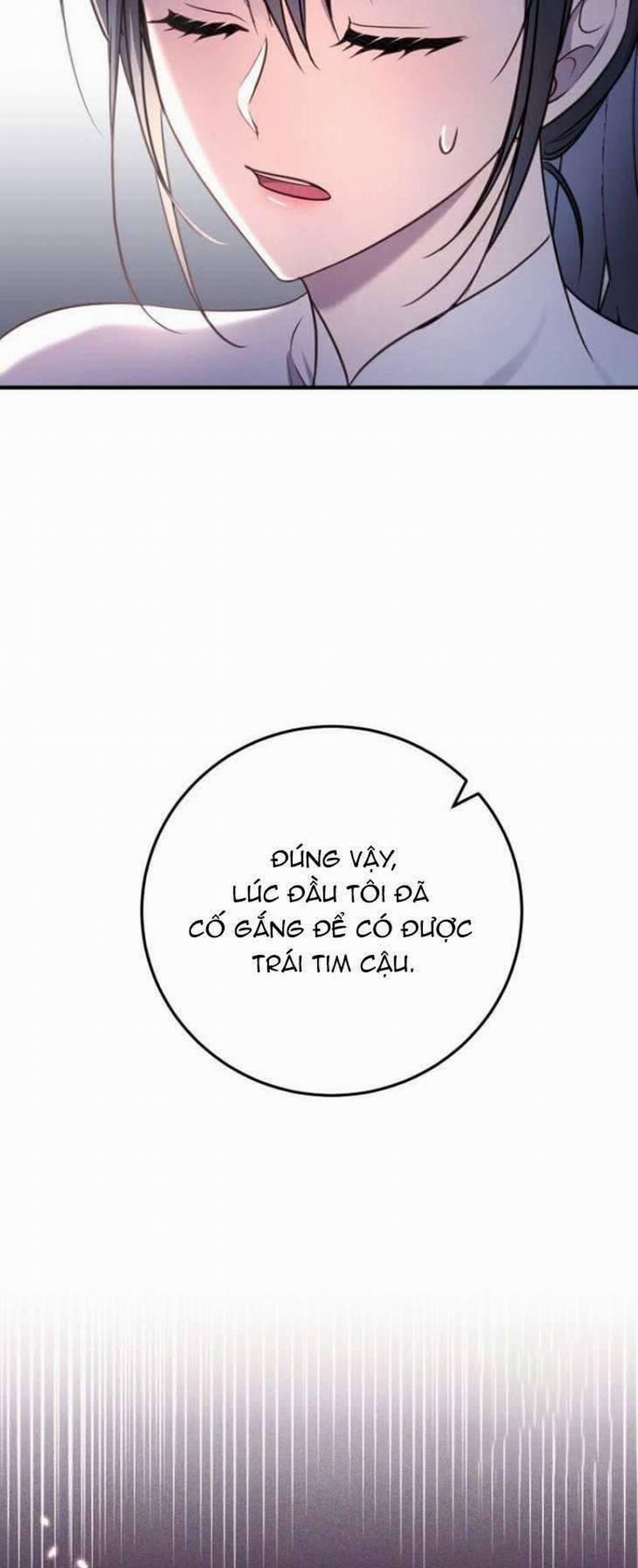 Ác Nữ Chỉ Muốn Sống Yên Bình 17 trang 30