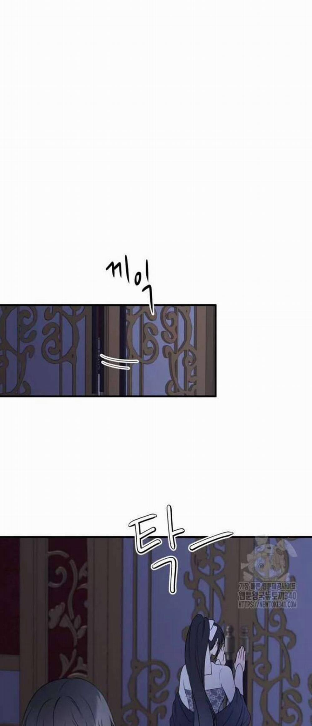 Ác Nữ Chỉ Muốn Sống Yên Bình 17 trang 7