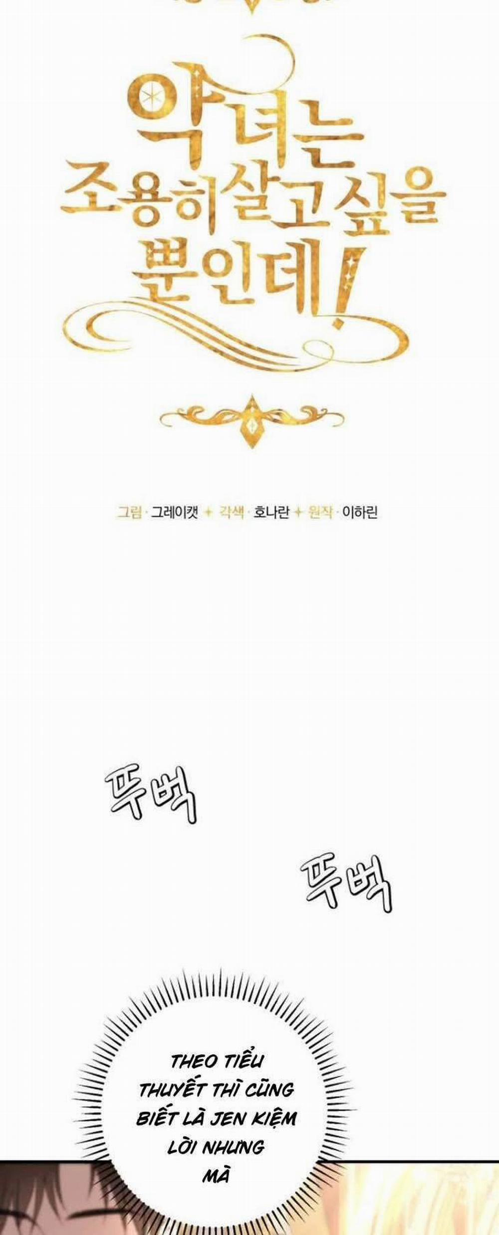 Ác Nữ Chỉ Muốn Sống Yên Bình 18 trang 7