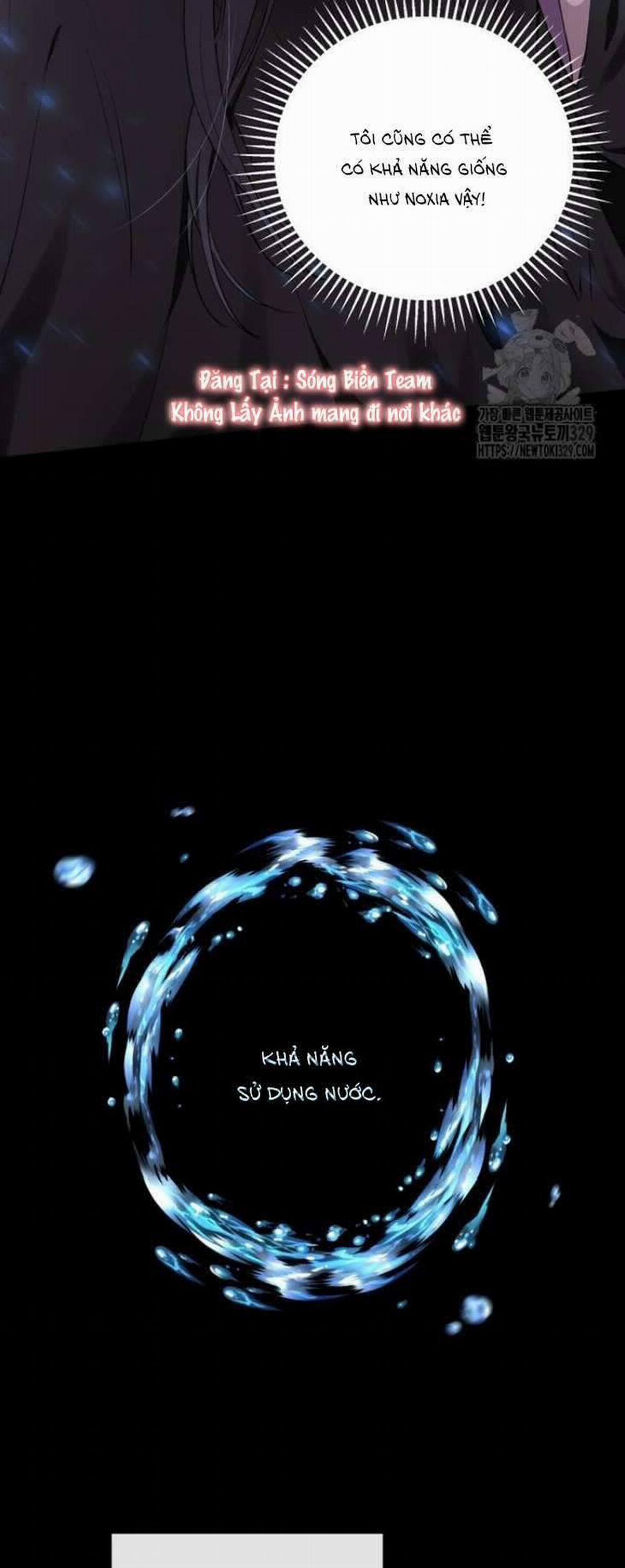 Ác Nữ Chỉ Muốn Sống Yên Bình 2 trang 21