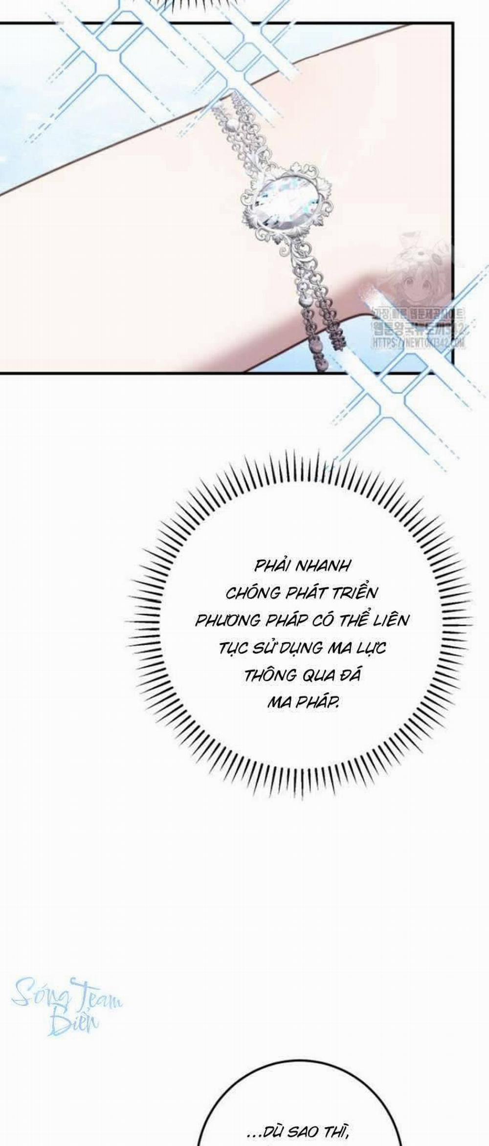 Ác Nữ Chỉ Muốn Sống Yên Bình 20 trang 22