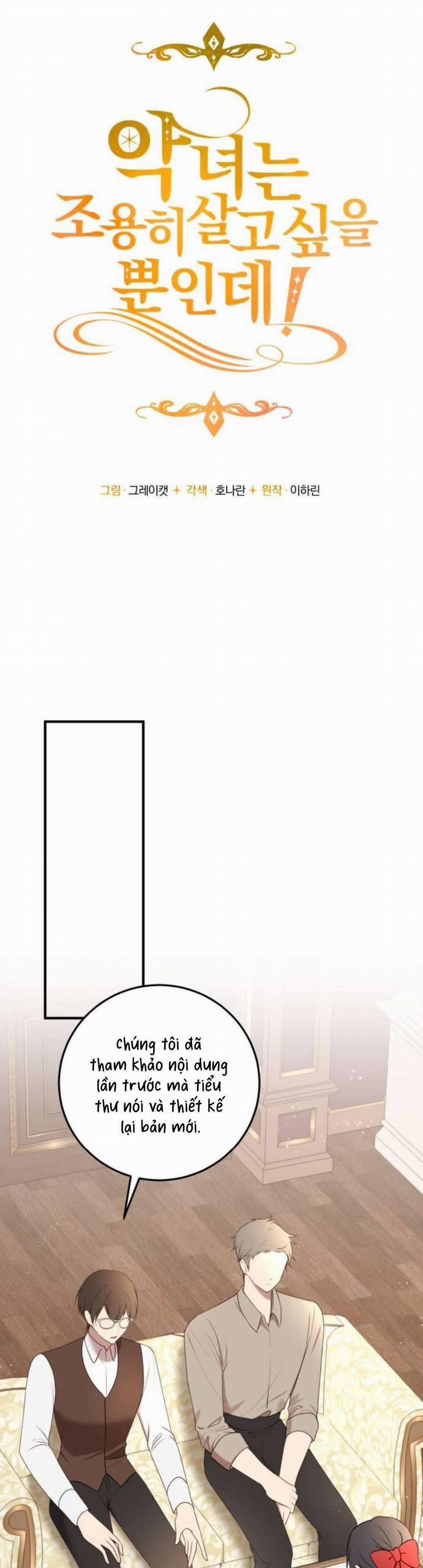 Ác Nữ Chỉ Muốn Sống Yên Bình 25 trang 9