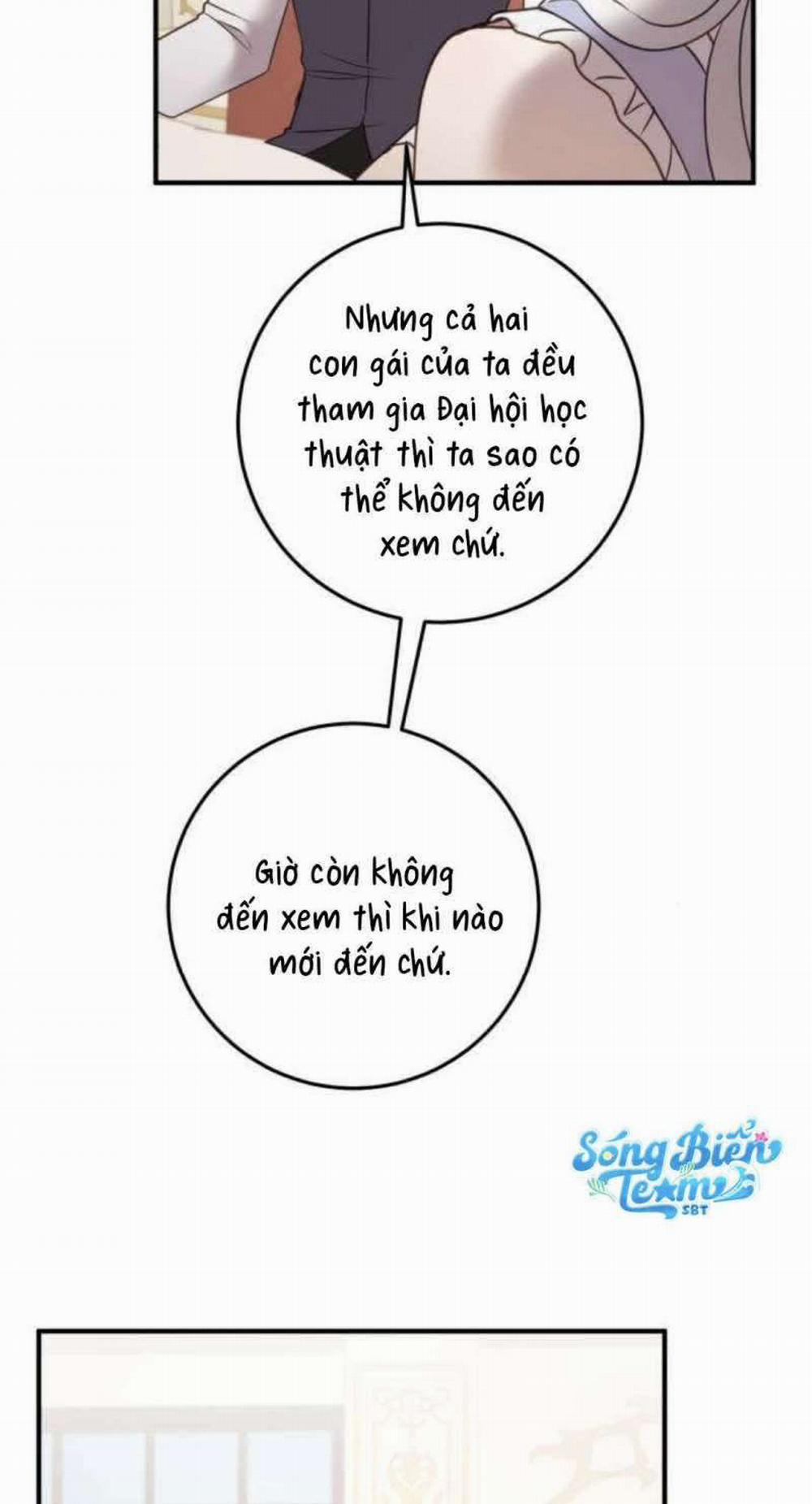 Ác Nữ Chỉ Muốn Sống Yên Bình 26 trang 44