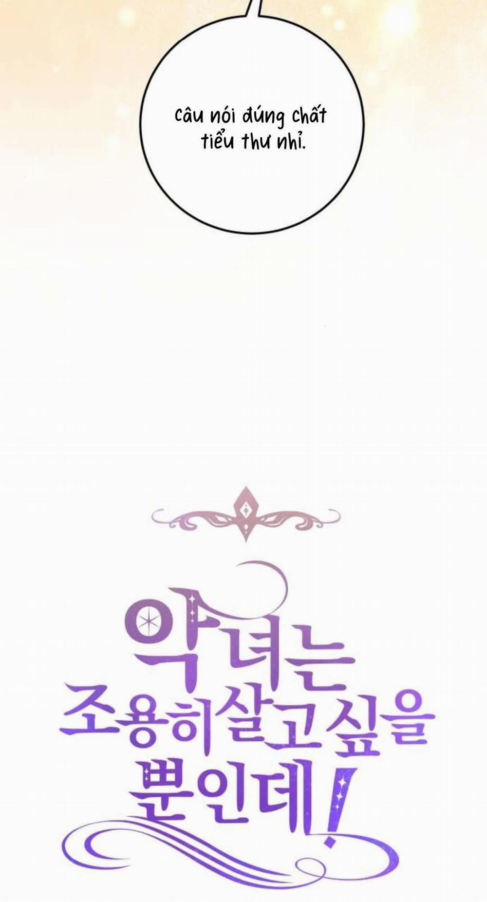 Ác Nữ Chỉ Muốn Sống Yên Bình 27 trang 32