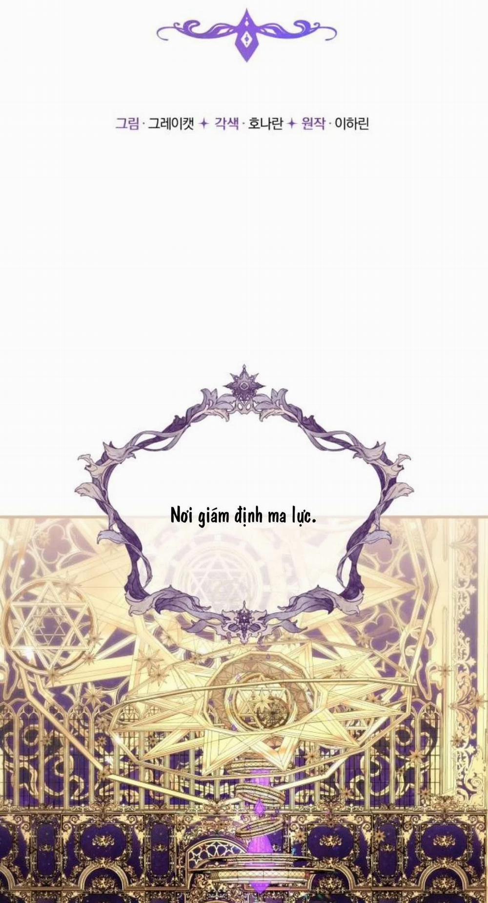 Ác Nữ Chỉ Muốn Sống Yên Bình 27 trang 33