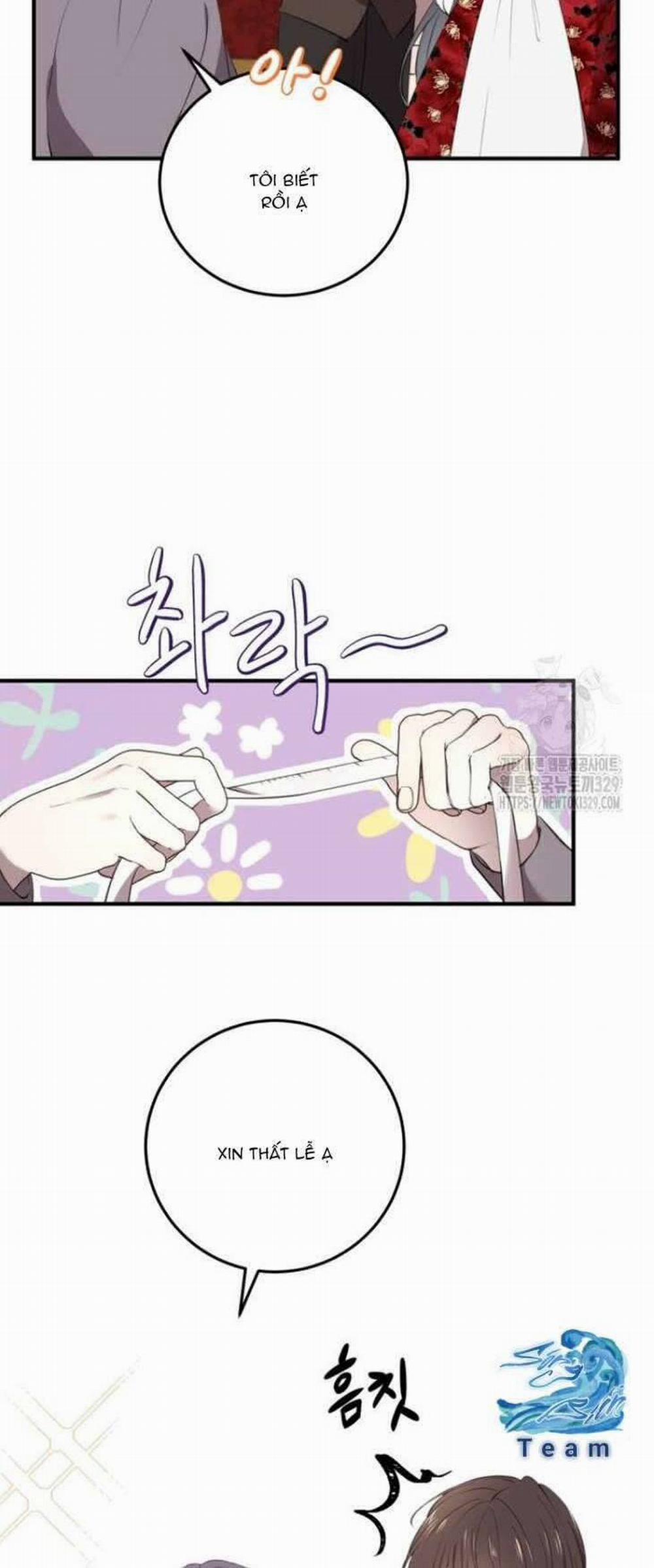 Ác Nữ Chỉ Muốn Sống Yên Bình 3 trang 16