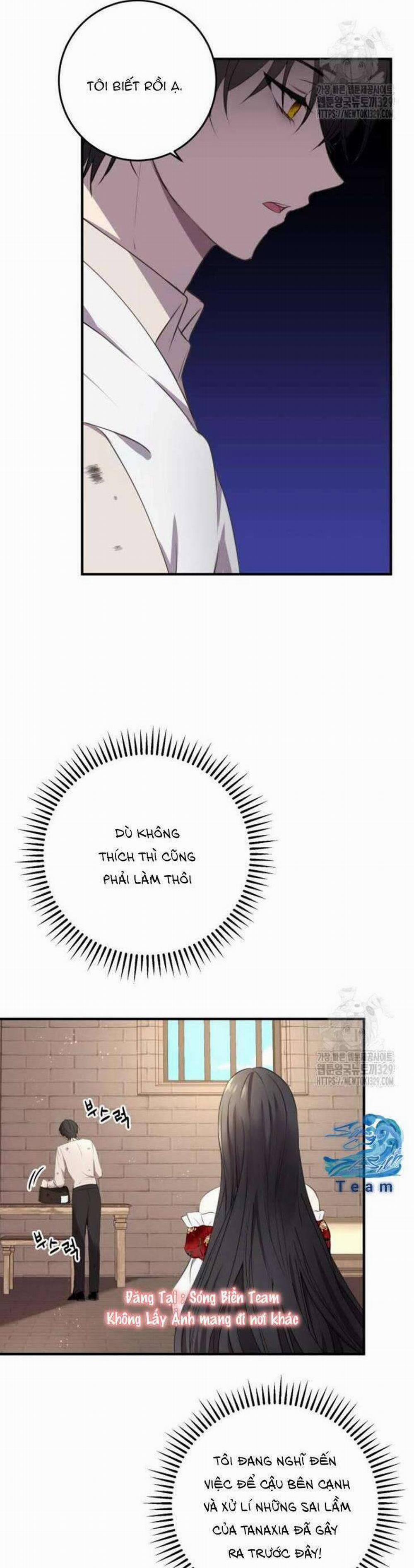 Ác Nữ Chỉ Muốn Sống Yên Bình 3 trang 3