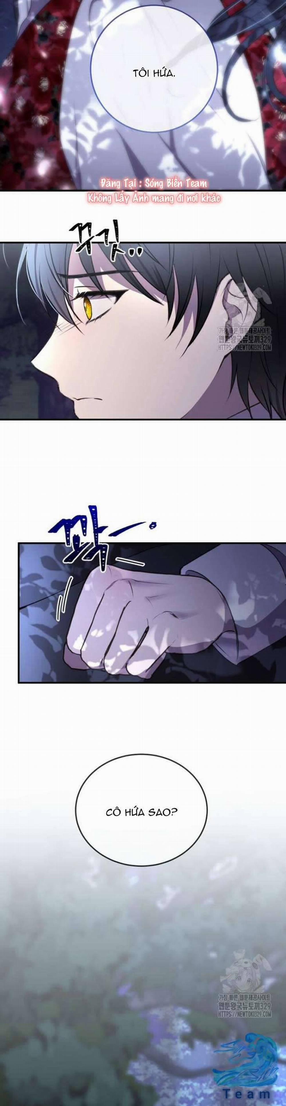 Ác Nữ Chỉ Muốn Sống Yên Bình 3 trang 62