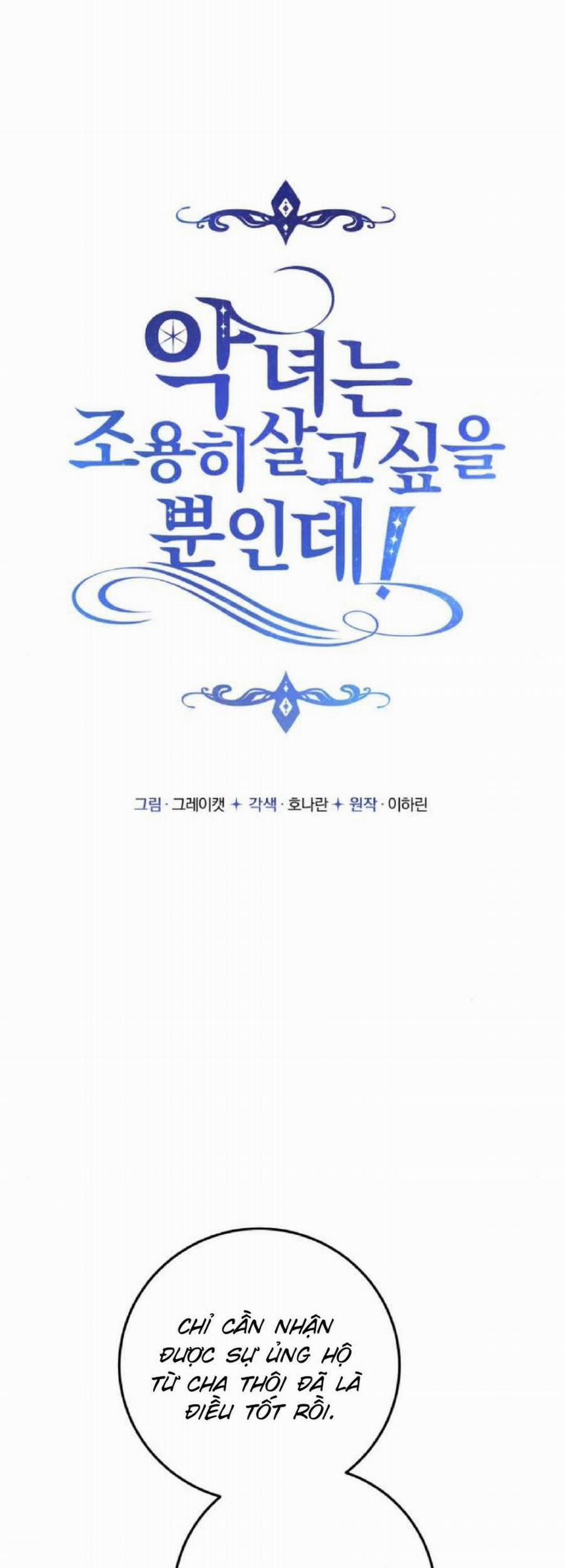 Ác Nữ Chỉ Muốn Sống Yên Bình 33 trang 20