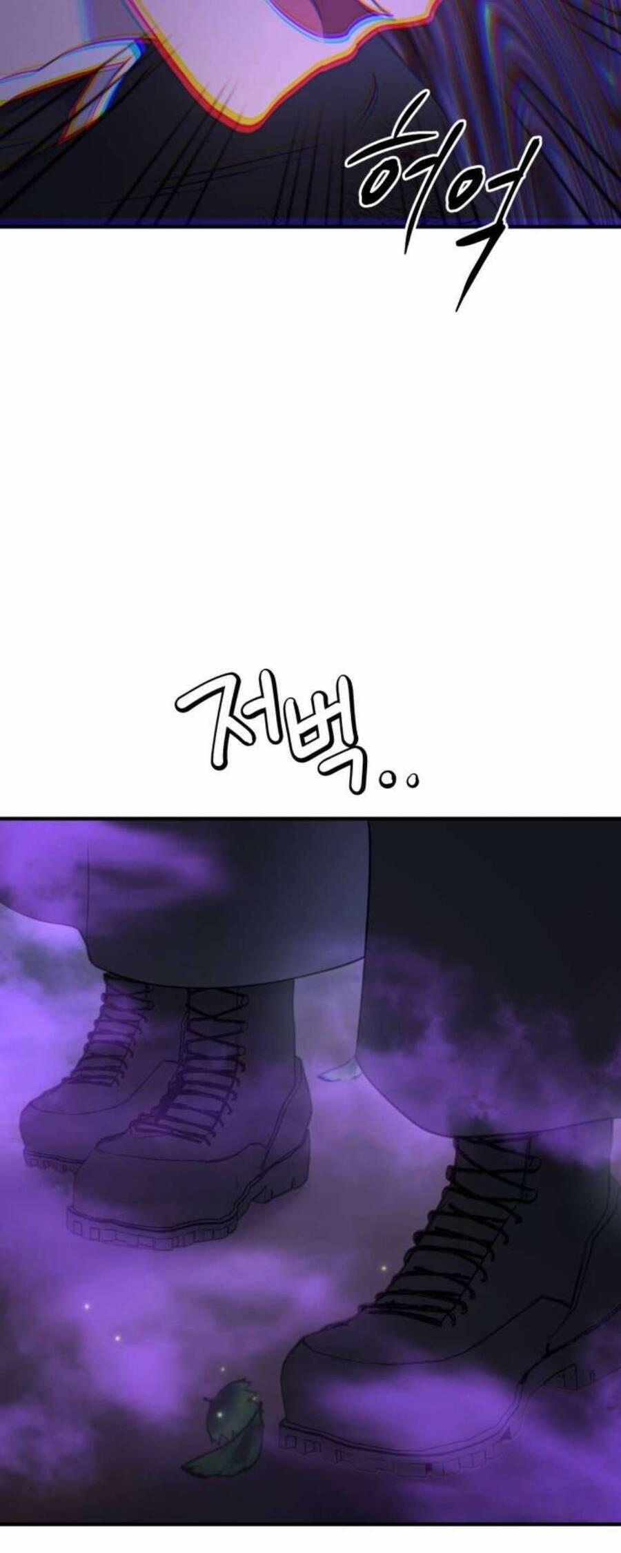 Ác Nữ Chỉ Muốn Sống Yên Bình 45 trang 46