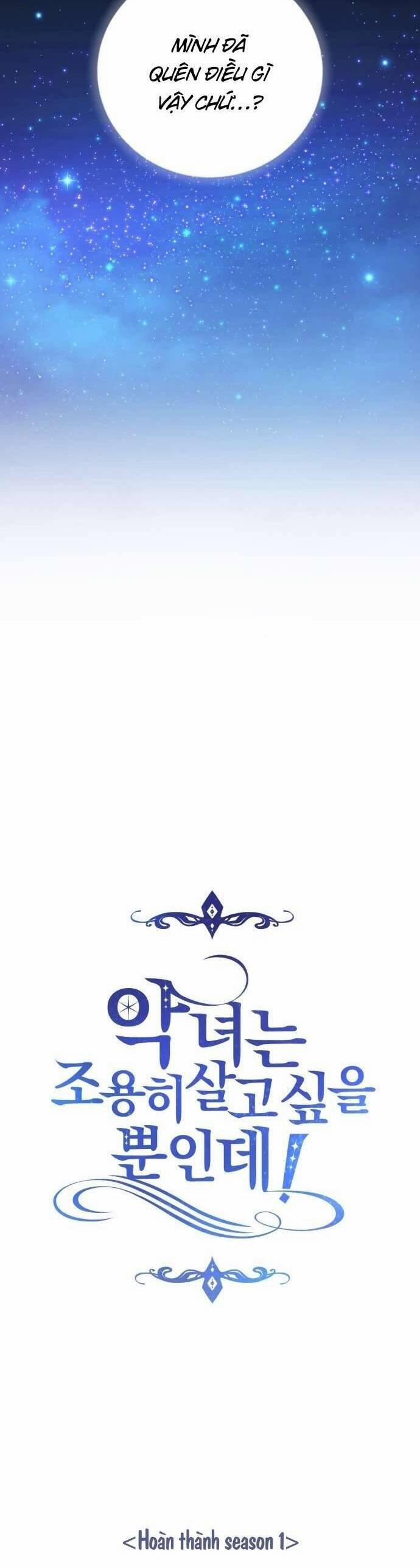 Ác Nữ Chỉ Muốn Sống Yên Bình 48 trang 42