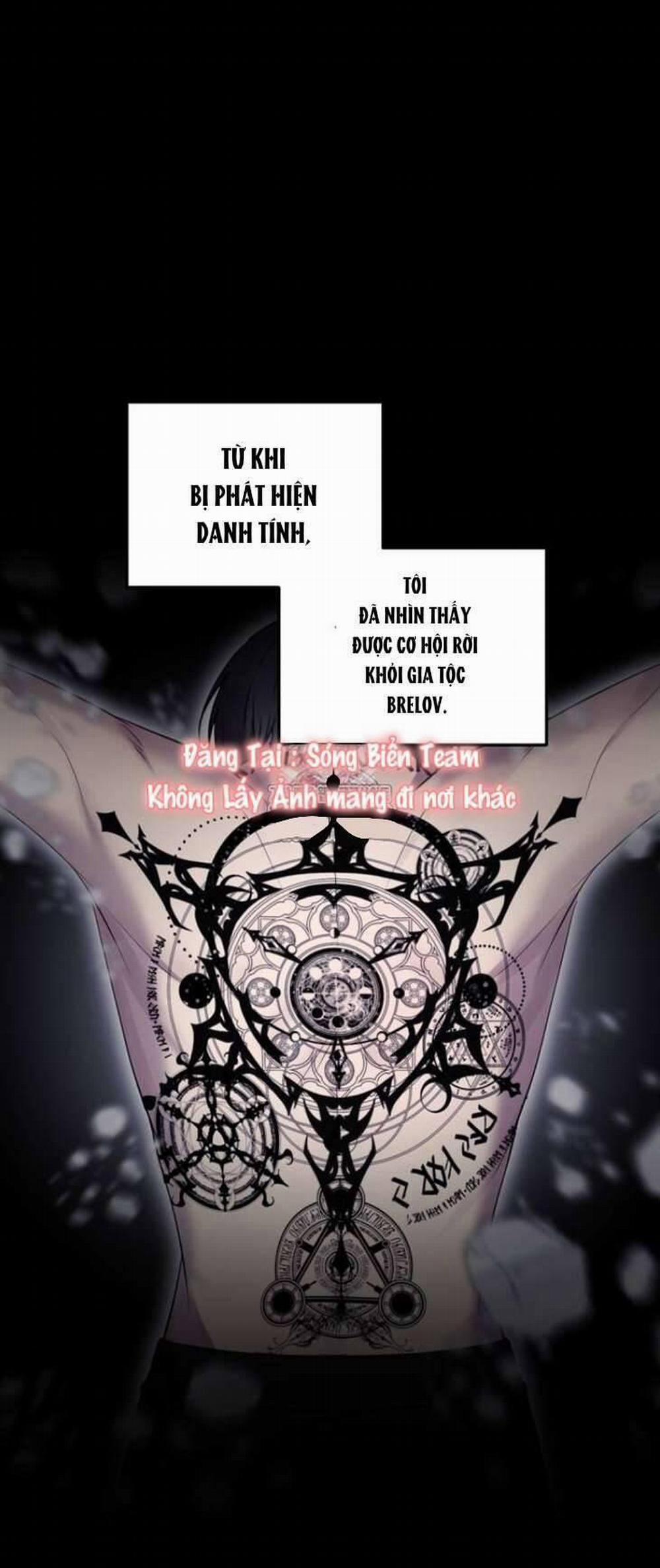 Ác Nữ Chỉ Muốn Sống Yên Bình 6 trang 0