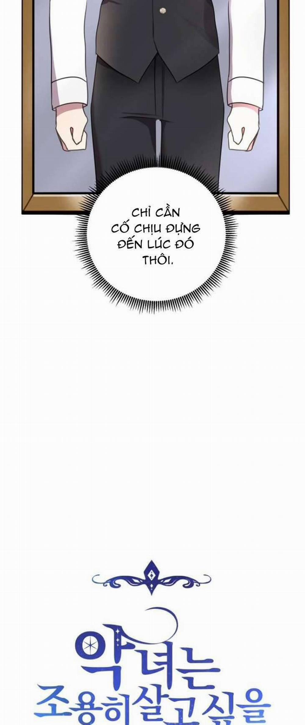 Ác Nữ Chỉ Muốn Sống Yên Bình 6 trang 4