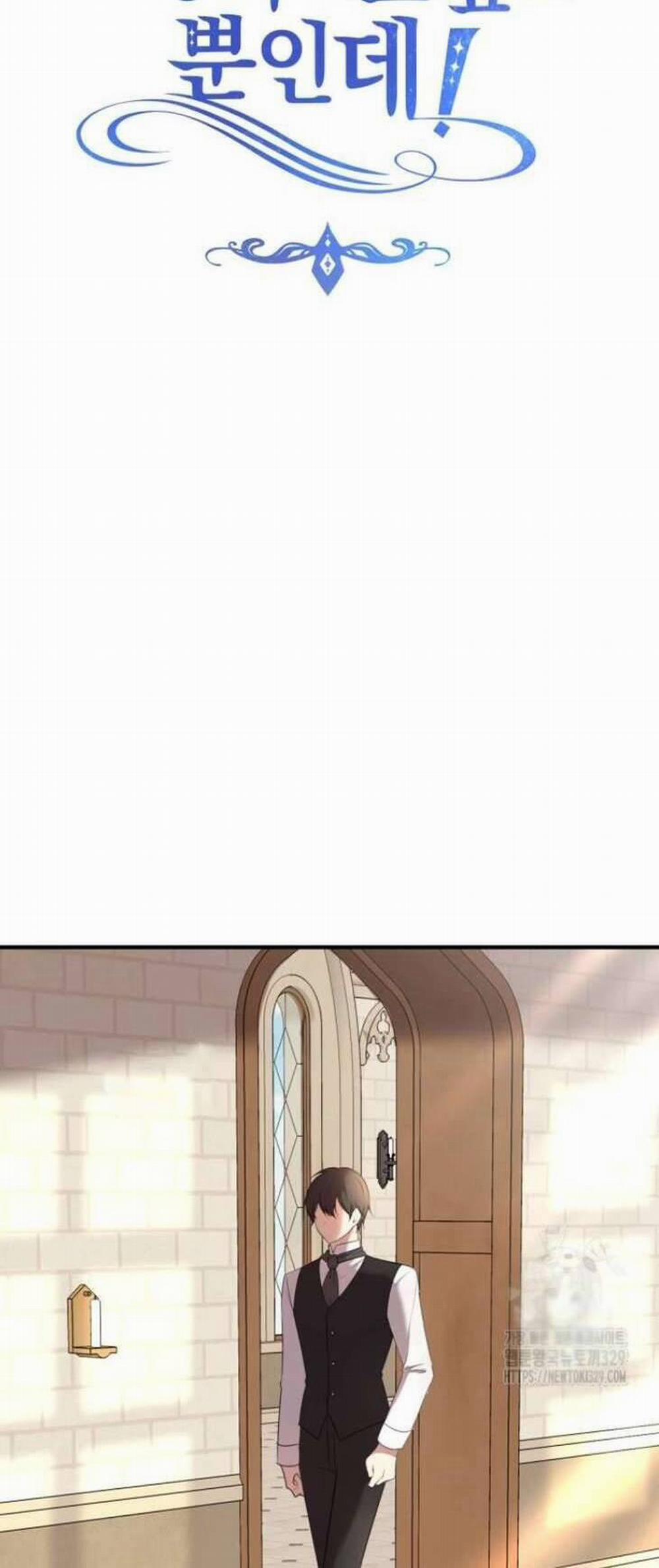 Ác Nữ Chỉ Muốn Sống Yên Bình 6 trang 5