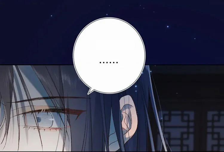 Ác Nữ Cự Tuyệt Cua Nam Chính 23 trang 17