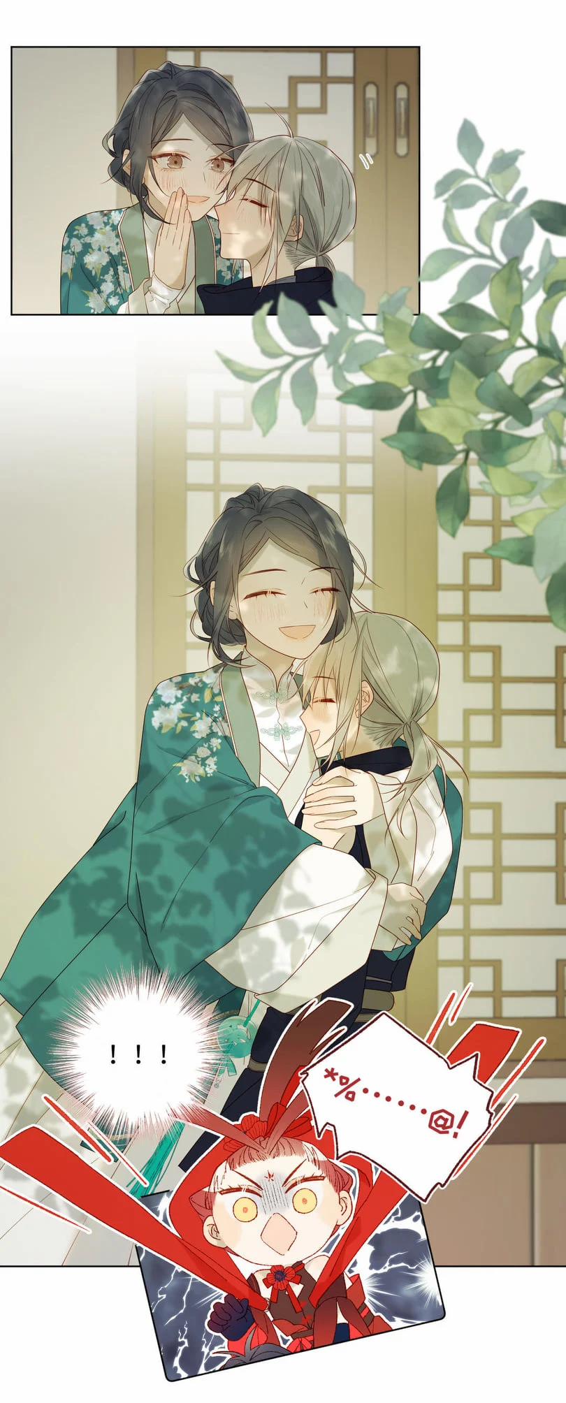 Ác Nữ Cự Tuyệt Cua Nam Chính 28 trang 3