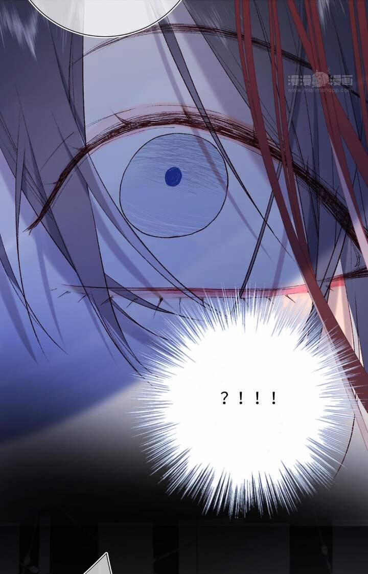 Ác Nữ Cự Tuyệt Cua Nam Chính 36 trang 24