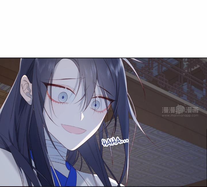 Ác Nữ Cự Tuyệt Cua Nam Chính 37 trang 23