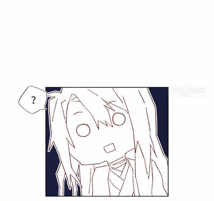 Ác Nữ Cự Tuyệt Cua Nam Chính 43 trang 34