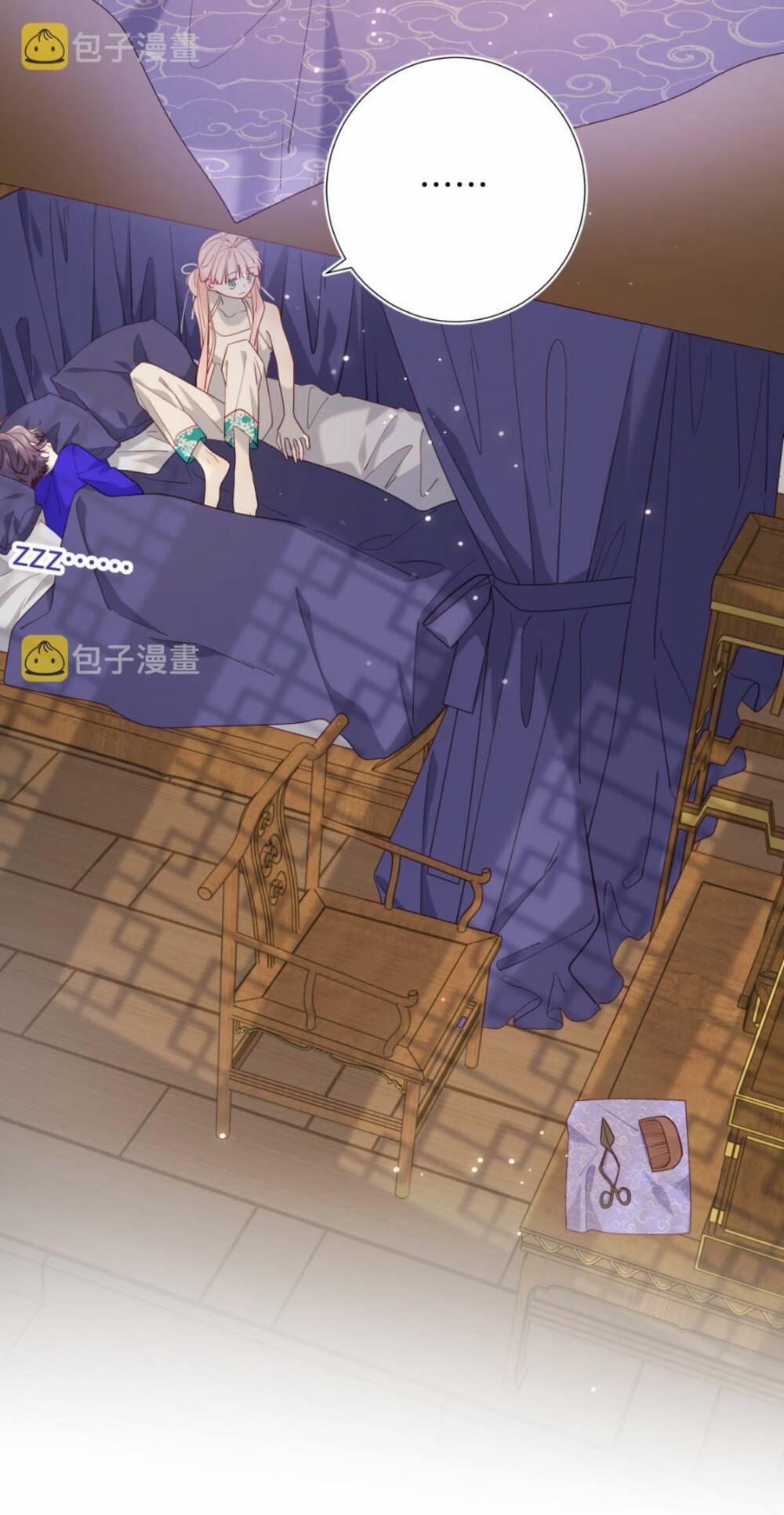 Ác Nữ Cự Tuyệt Cua Nam Chính 73 trang 13