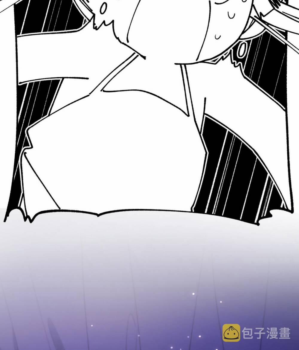 Ác Nữ Cự Tuyệt Cua Nam Chính 73 trang 4