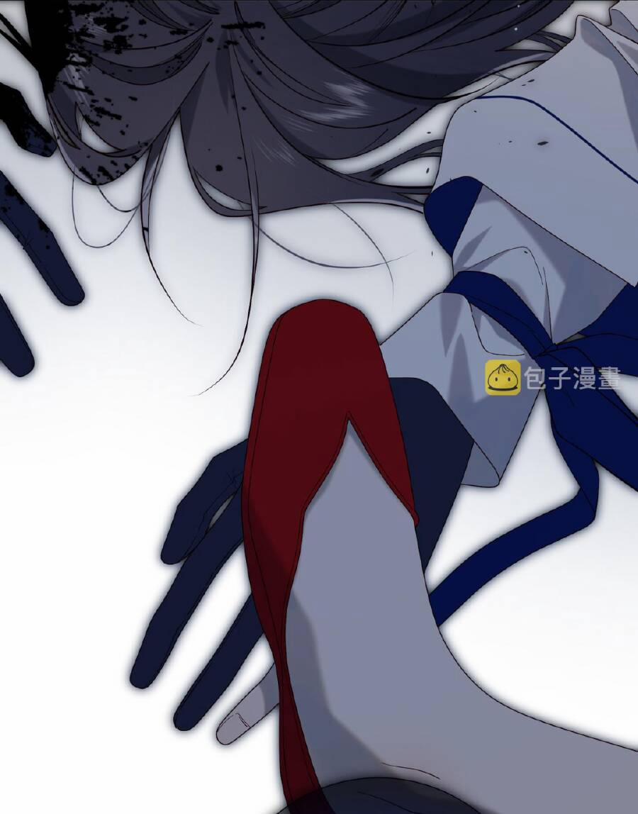 Ác Nữ Cự Tuyệt Cua Nam Chính 75 trang 38