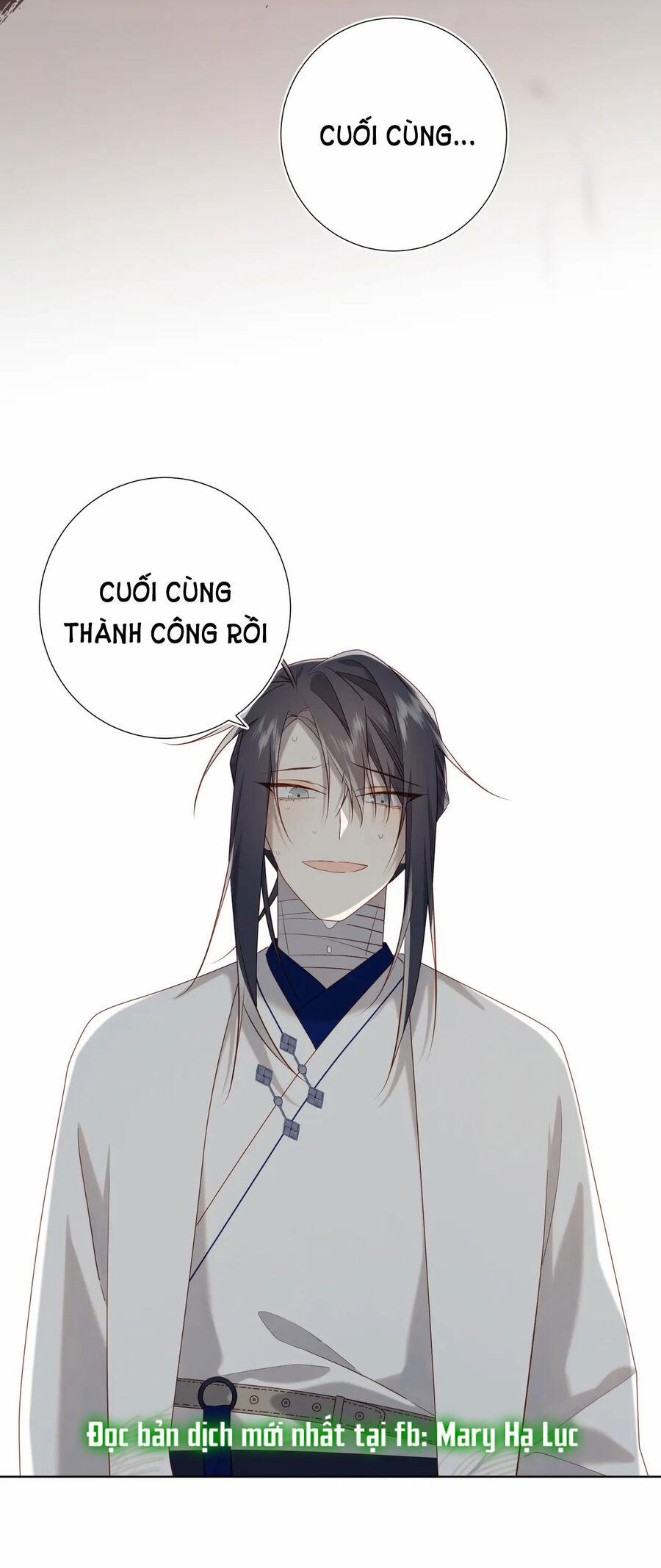 Ác Nữ Cự Tuyệt Cua Nam Chính 88 trang 17