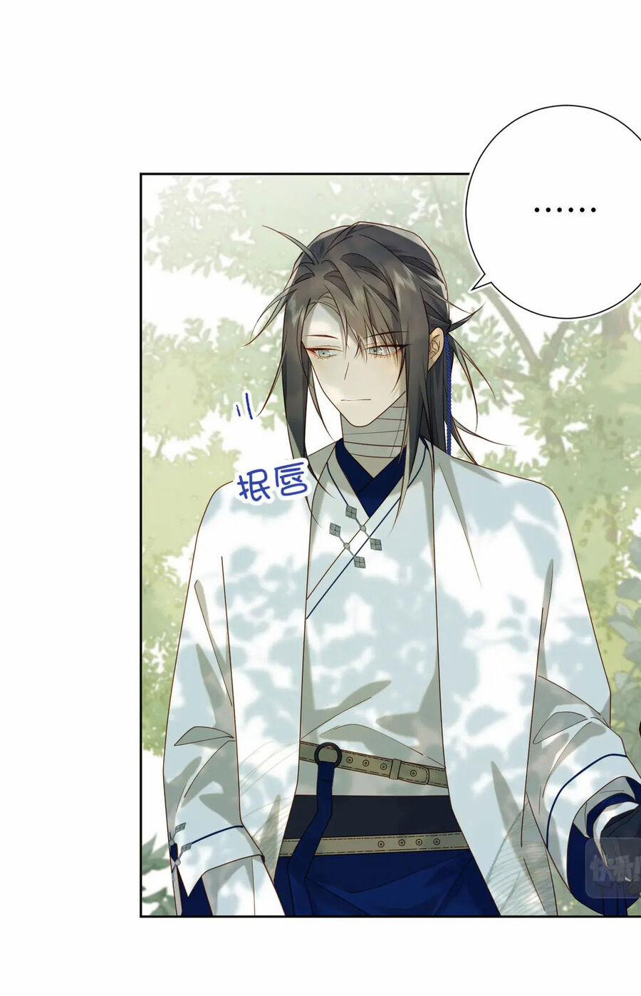 Ác Nữ Cự Tuyệt Cua Nam Chính 88 trang 7