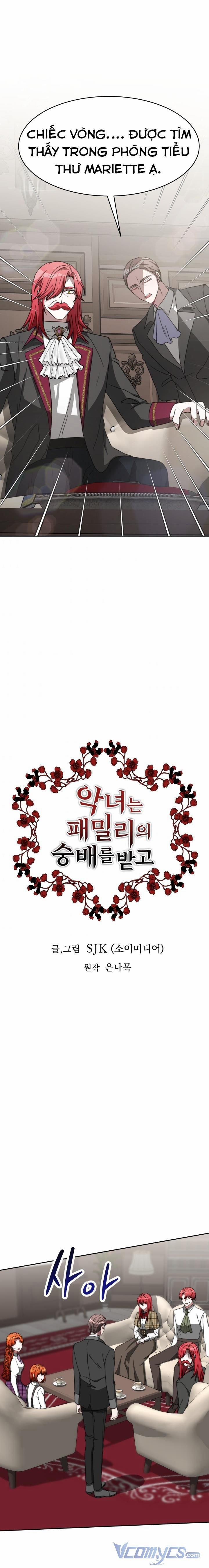 Ác Nữ Được Tôn Thờ 11 trang 0