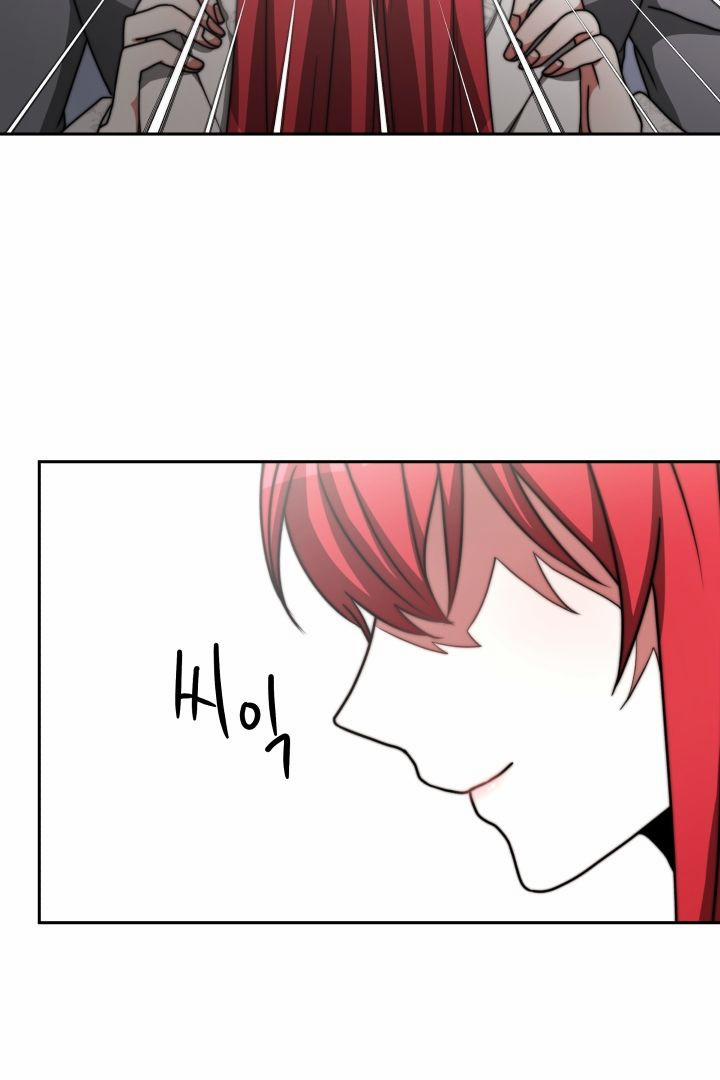 Ác Nữ Được Tôn Thờ 9.5 trang 11