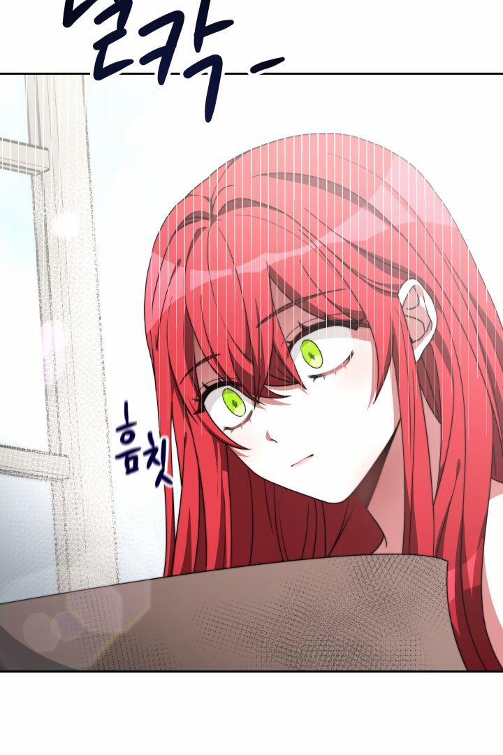 Ác Nữ Được Tôn Thờ 9 trang 25