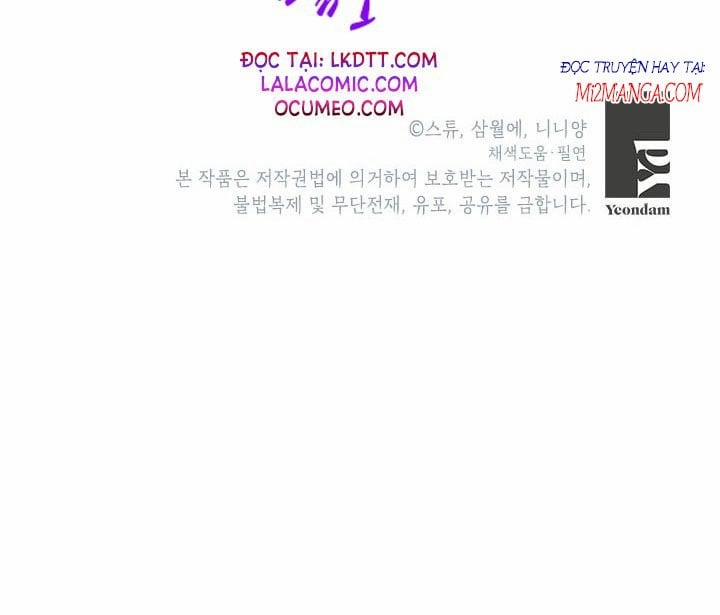 Ác Nữ Hôm Nay Lại Yêu Đời Rồi! 11.5 trang 58