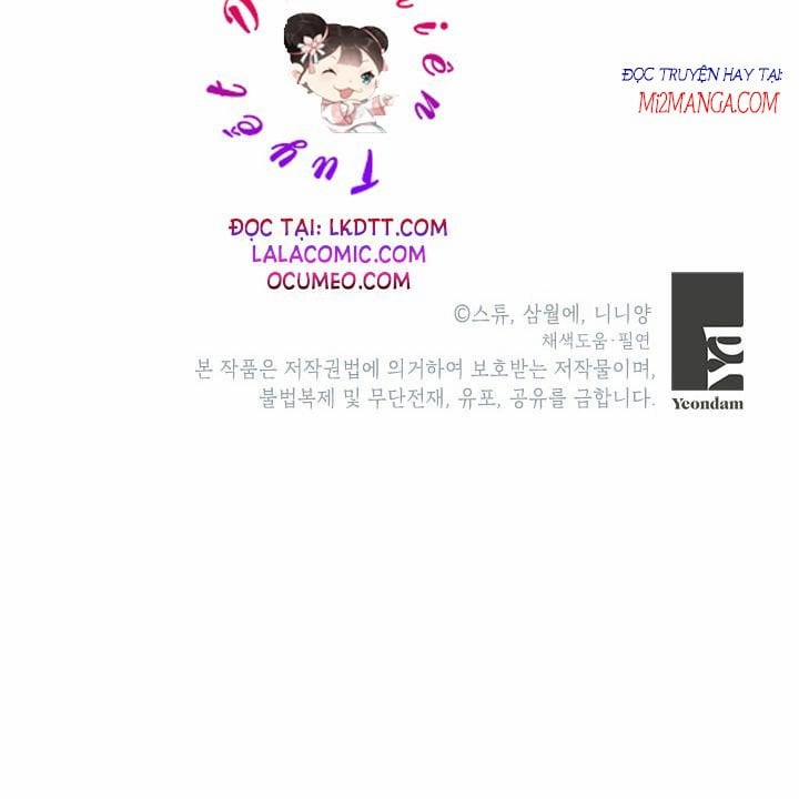 Ác Nữ Hôm Nay Lại Yêu Đời Rồi! 12.5 trang 55