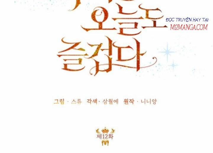 Ác Nữ Hôm Nay Lại Yêu Đời Rồi! 12 trang 35