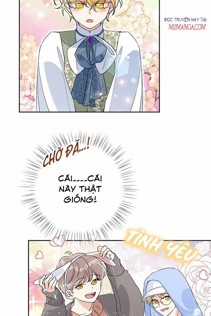 Ác Nữ Hôm Nay Lại Yêu Đời Rồi! 14 trang 1