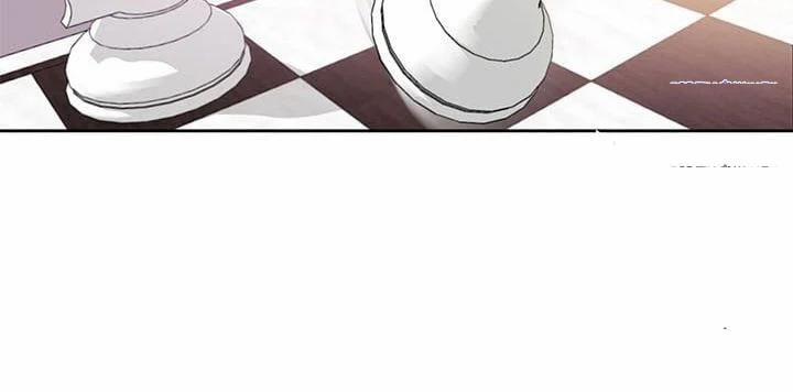 Ác Nữ Hôm Nay Lại Yêu Đời Rồi! 18.5 trang 22