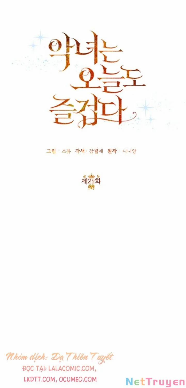 Ác Nữ Hôm Nay Lại Yêu Đời Rồi! 25 trang 22