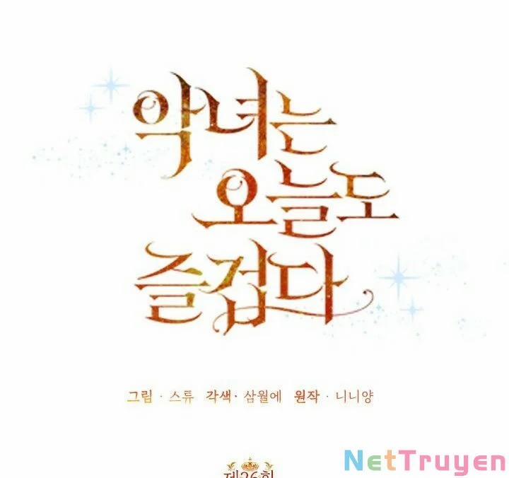 Ác Nữ Hôm Nay Lại Yêu Đời Rồi! 26 trang 39