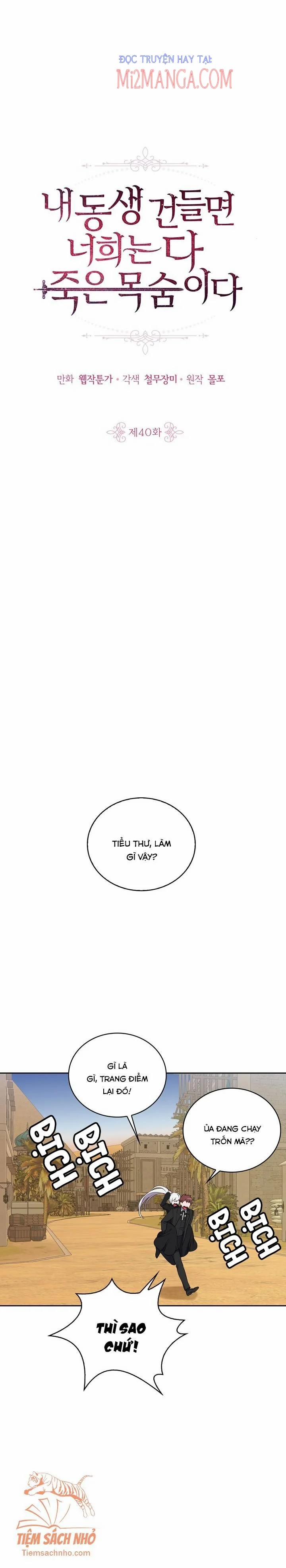 Ác Nữ Hôm Nay Lại Yêu Đời Rồi! 32.5 trang 20