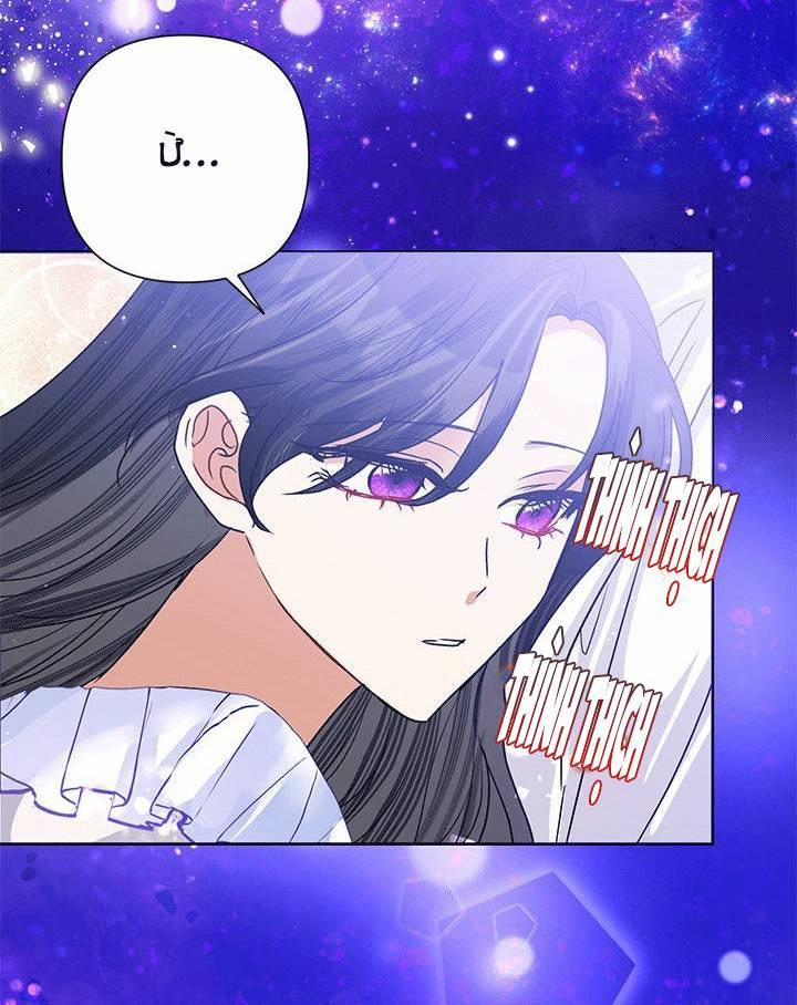 Ác Nữ Hôm Nay Lại Yêu Đời Rồi! 42 trang 43