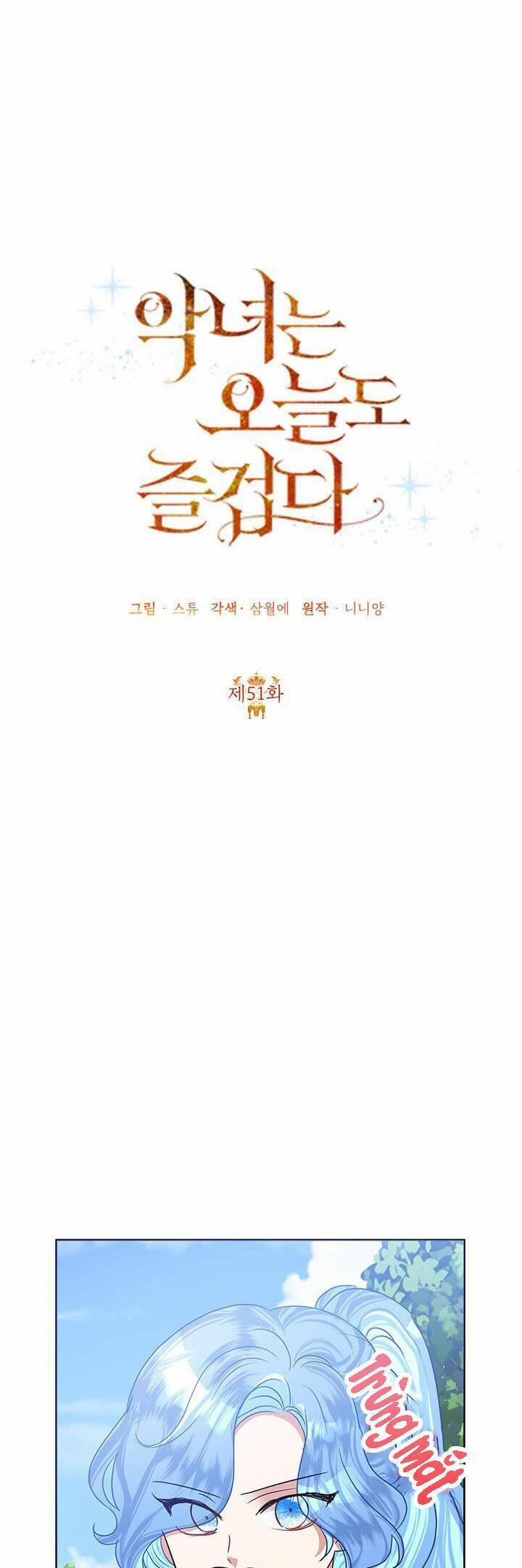 Ác Nữ Hôm Nay Lại Yêu Đời Rồi! 51 trang 18