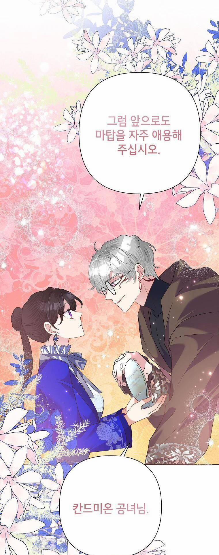 Ác Nữ Hôm Nay Lại Yêu Đời Rồi! 57 trang 39