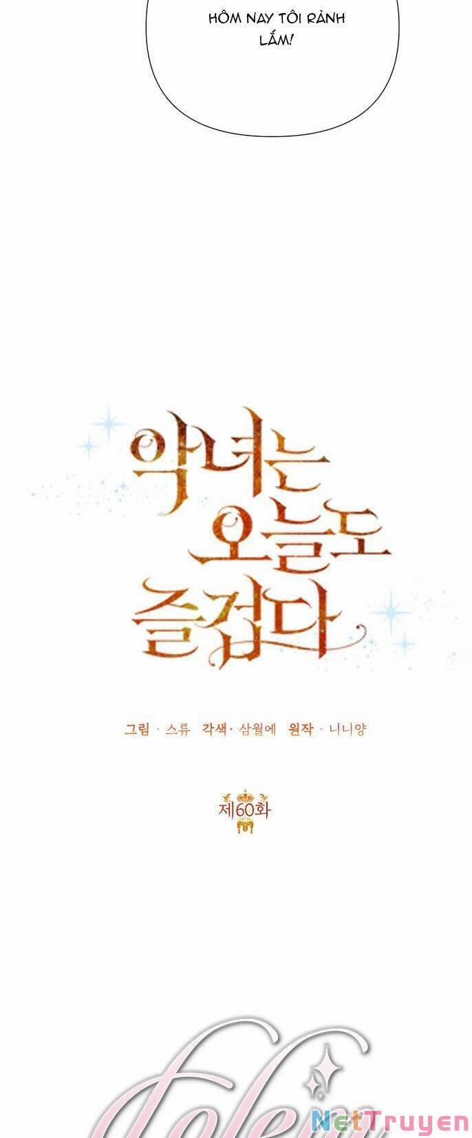 Ác Nữ Hôm Nay Lại Yêu Đời Rồi! 60 trang 11