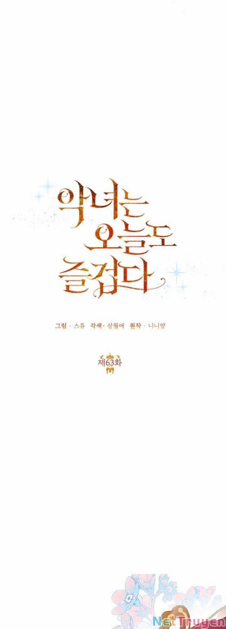 Ác Nữ Hôm Nay Lại Yêu Đời Rồi! 63 trang 21