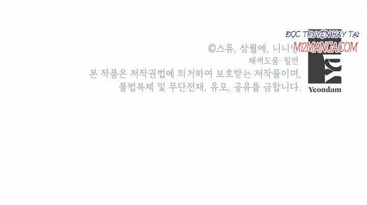 Ác Nữ Hôm Nay Lại Yêu Đời Rồi! 8.5 trang 101