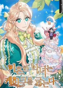 Đọc truyện tranh Ác Nữ Làm Bánh Sau Khi Ly Hôn