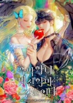 Đọc truyện tranh Ác Nữ Thuần Hóa Ác Quỷ Điên Rồ