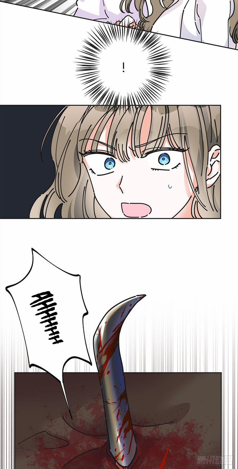 Ác Nữ Tiểu Thư 5 trang 15