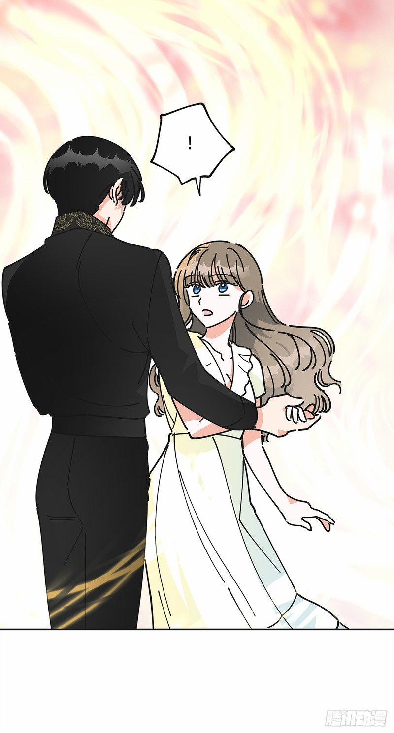 Ác Nữ Tiểu Thư 7 trang 12